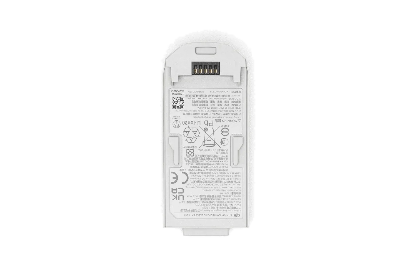 درون DJI Neo Intelligent Flight Battery — صورة 5